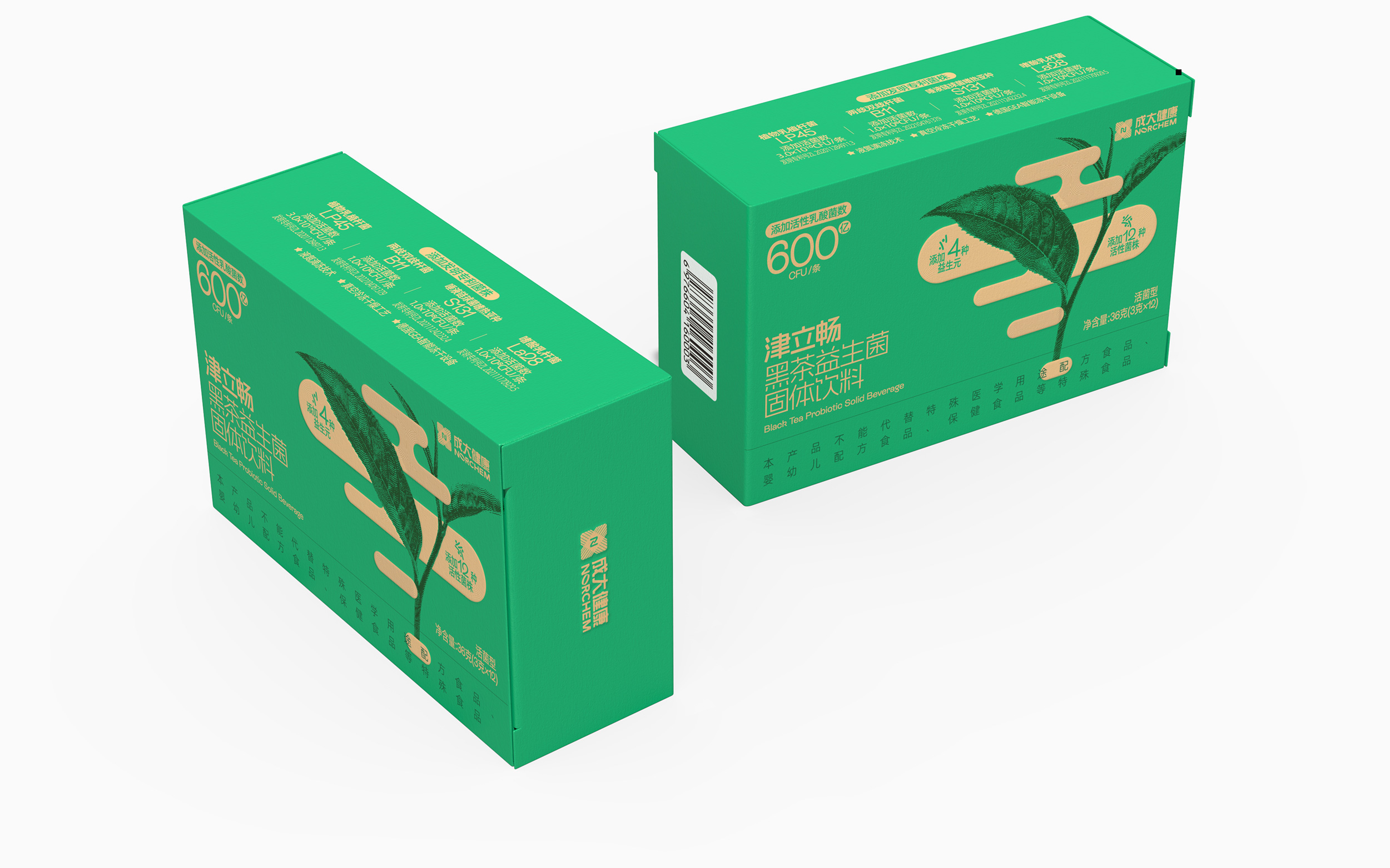 成大健康津立畅黑茶益生菌固体饮料包装设计