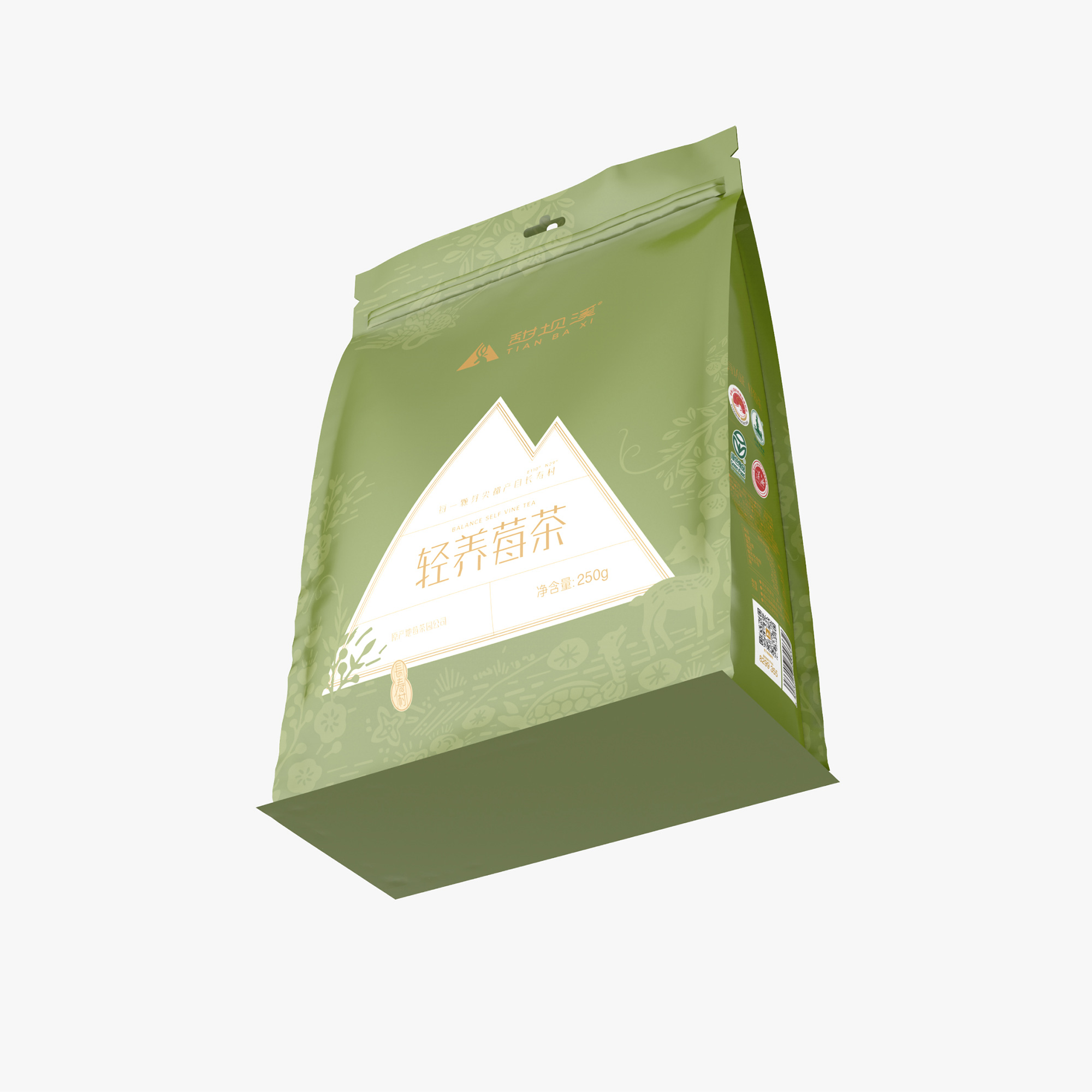 张家界甜坝溪莓茶品牌包装设计