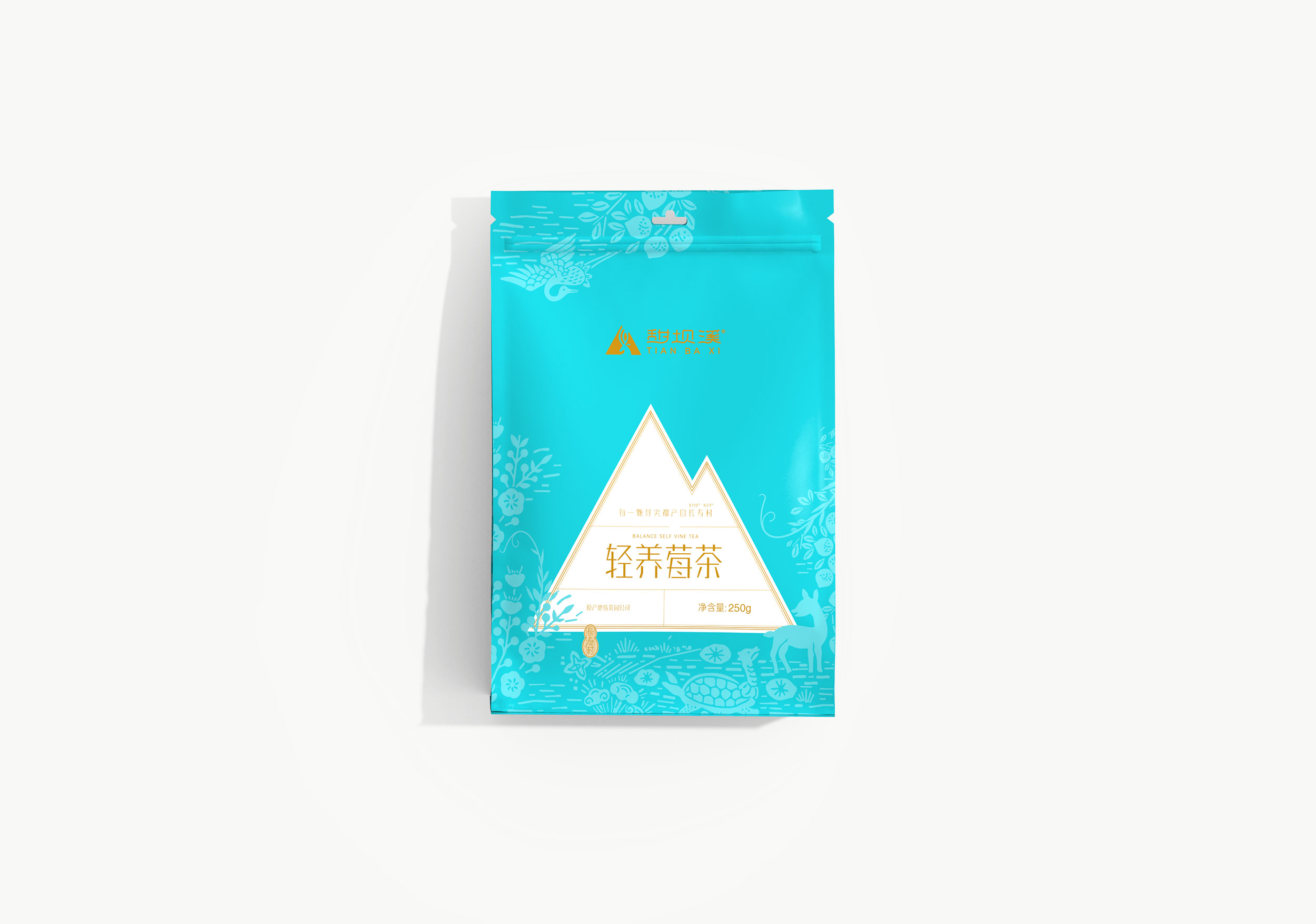 张家界甜坝溪莓茶品牌包装设计